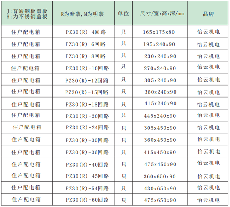 1548211240(1).png